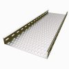 Перфорированный лоток 400х50 мм телескопический Flexel